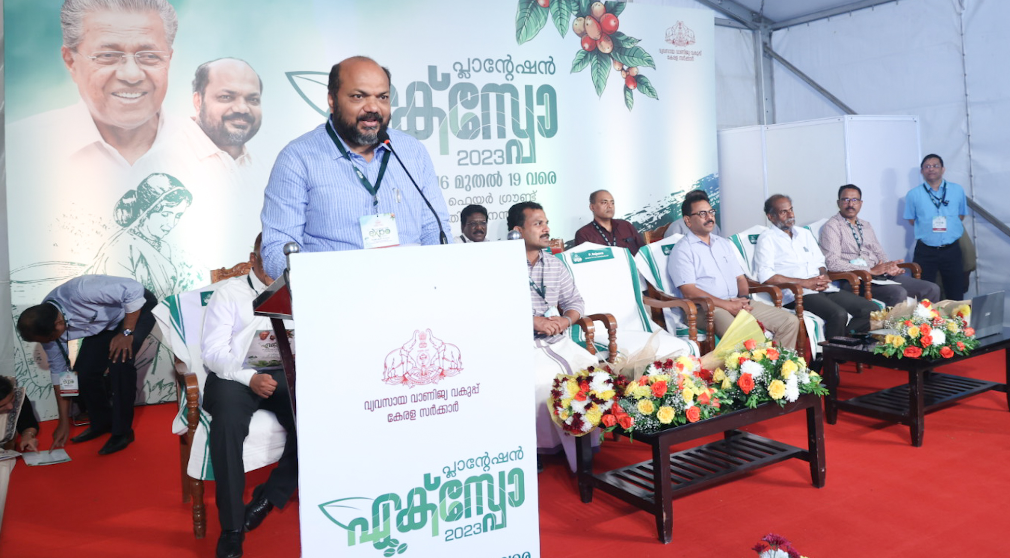 Plantation sector to get benefits received by MSMEs: Industries Minister